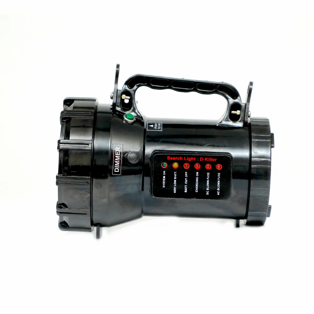 Halogen Dragon Search Light Model: D-Killer (OEM - Registered On GEM)