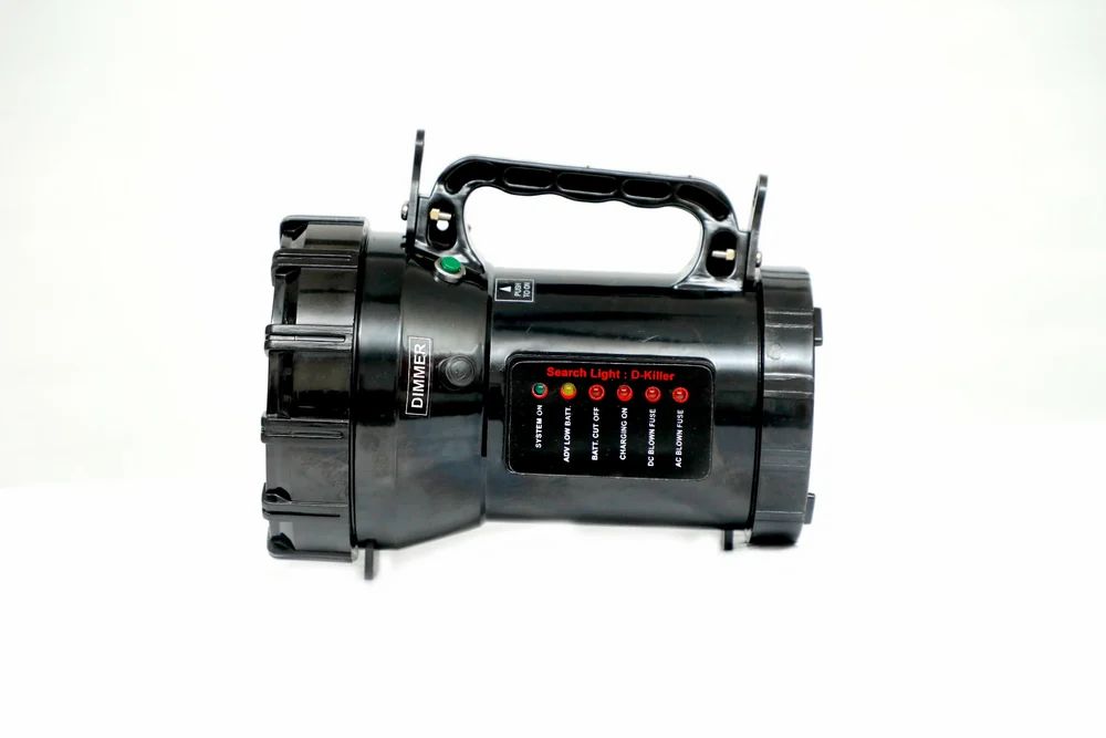 Rechargeable Halogen Search Light : D-Killer (OEM Registred on GEM)